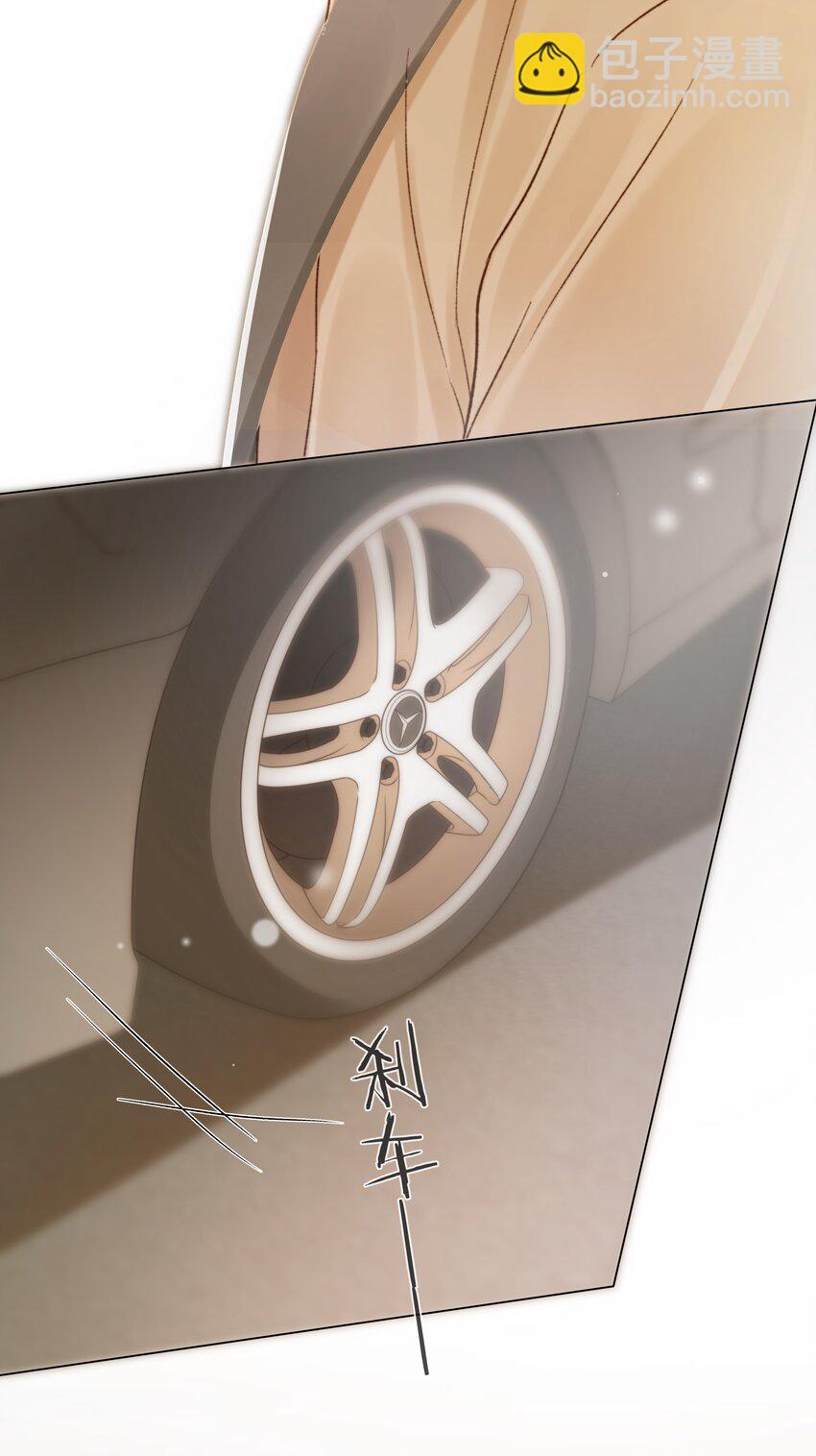 027 拖住太阳的少年-第27话