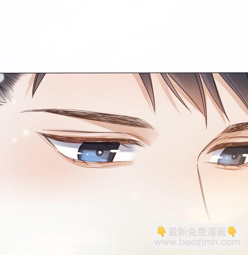 027 拖住太阳的少年-第27话