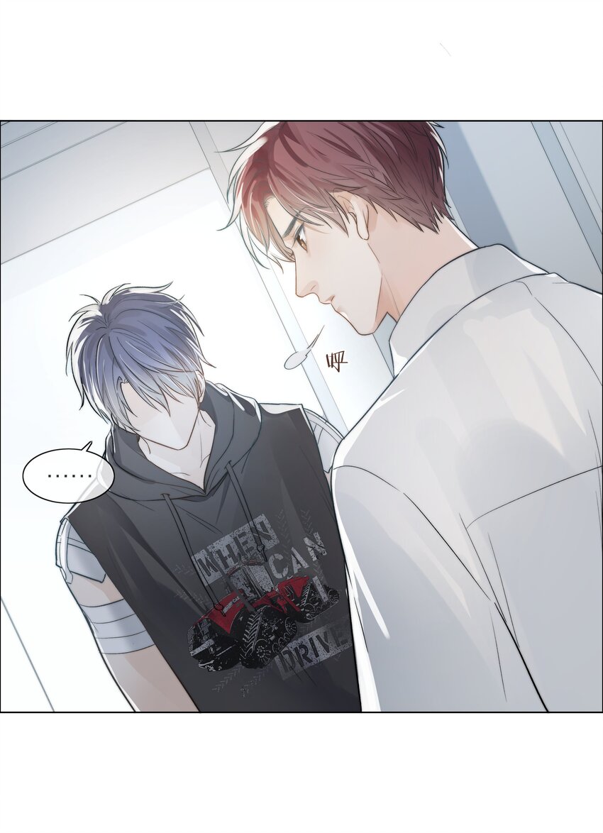 03 去过喜欢的生活-第3话