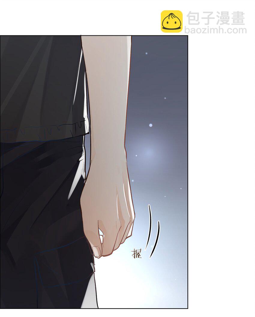 03 去过喜欢的生活-第3话