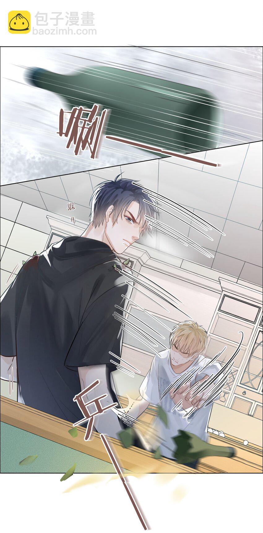 03 去过喜欢的生活-第3话