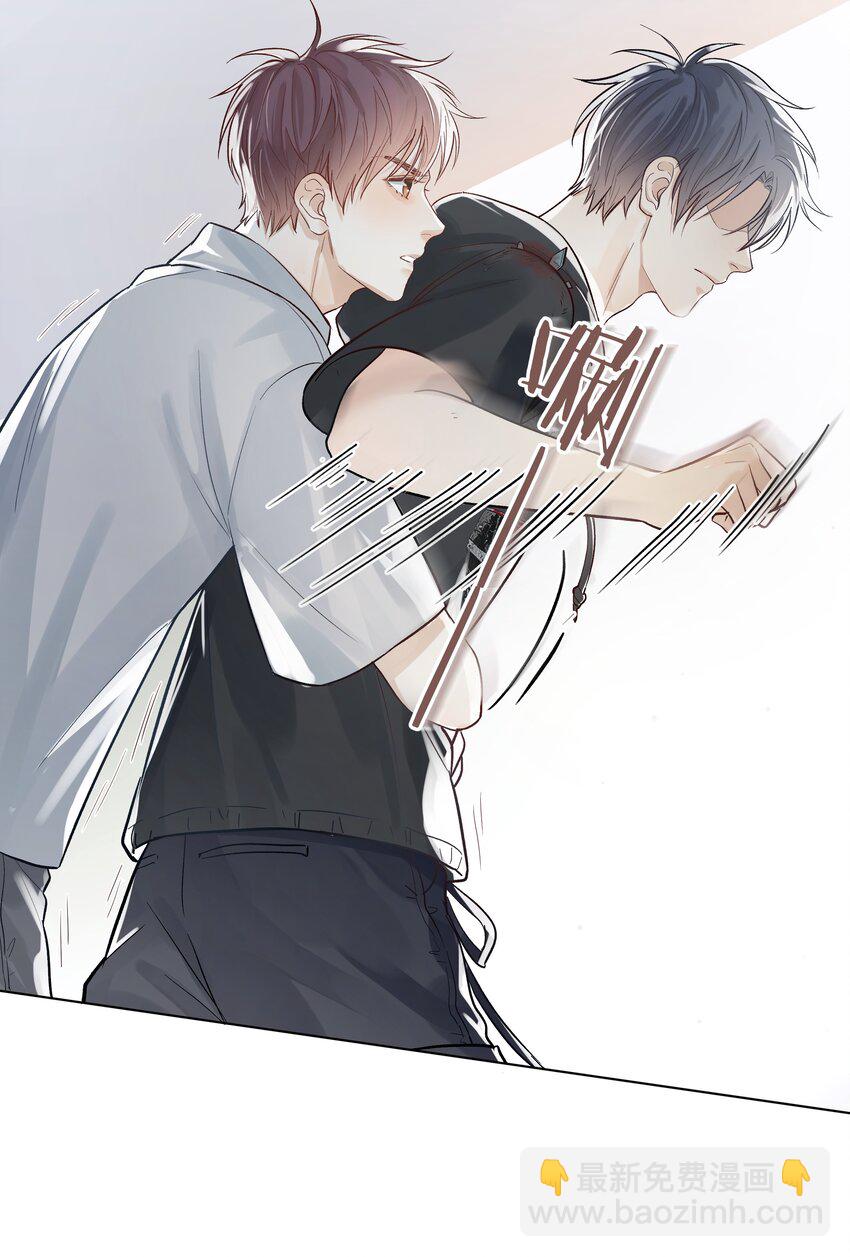 03 去过喜欢的生活-第3话