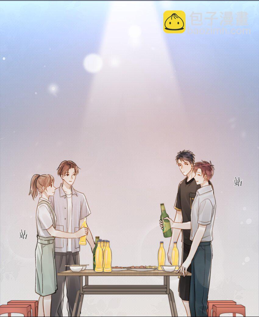 031 成为他的骄傲-第31话