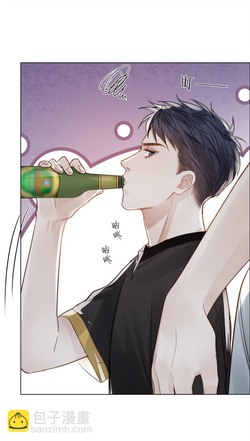 031 成为他的骄傲-第31话