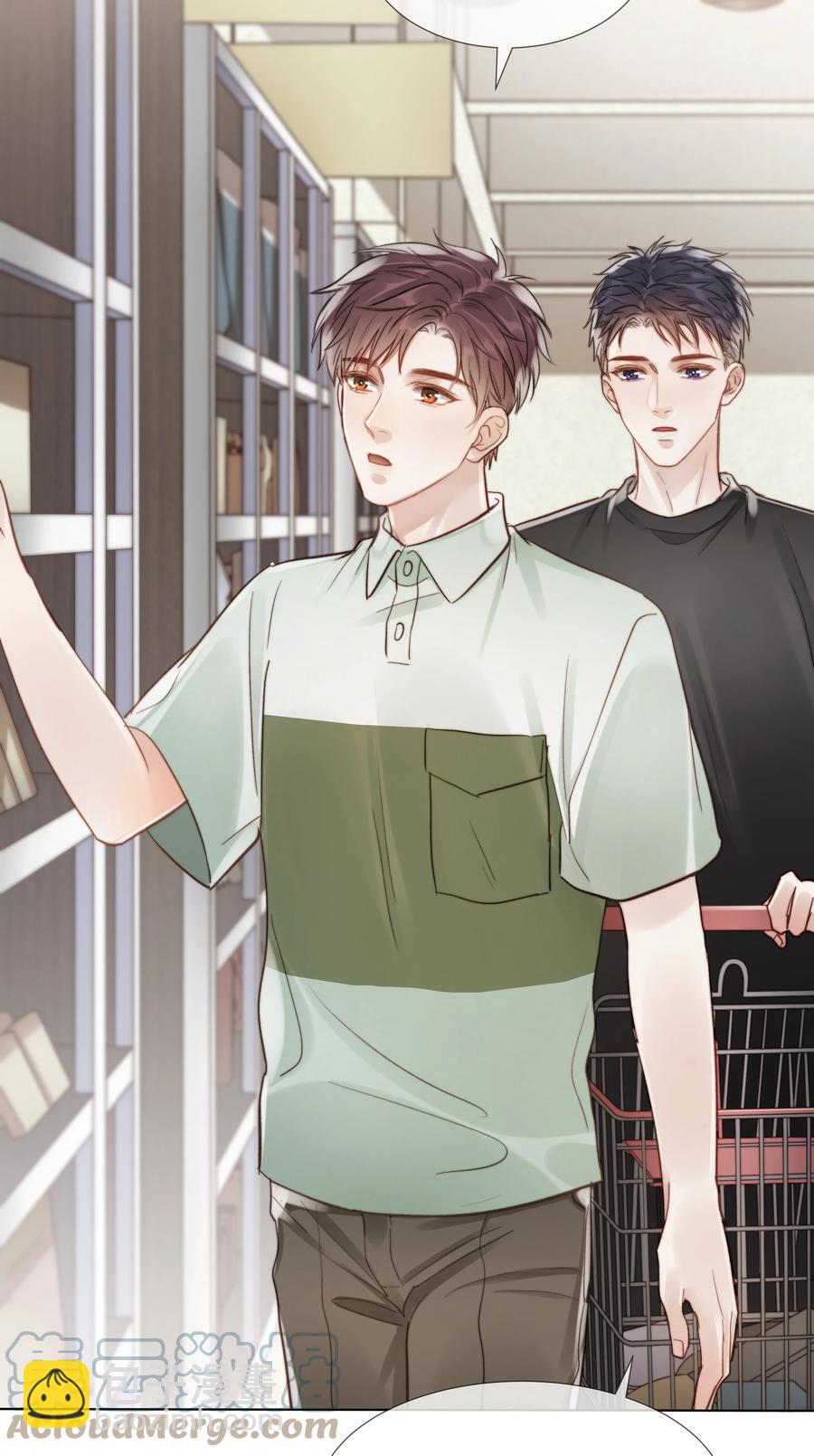 033 唐成哥的魔力-第33话