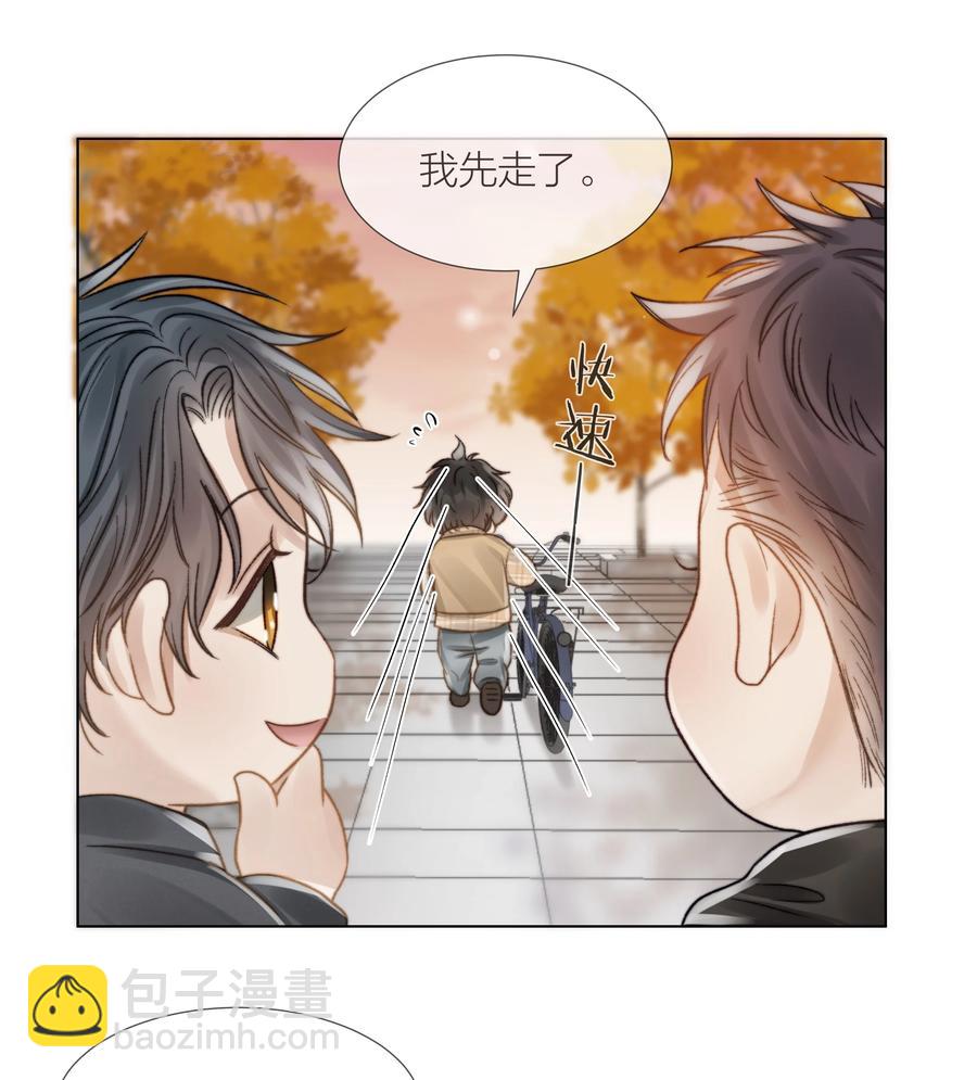 035 手机里的秘密-第35话