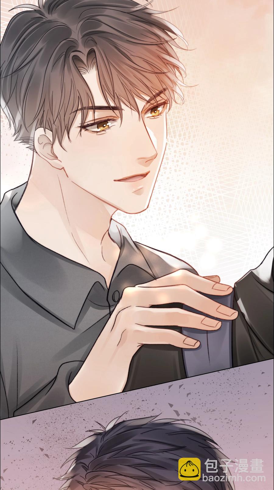 035 手机里的秘密-第35话