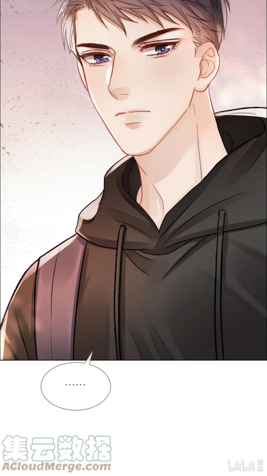 035 手机里的秘密-第35话