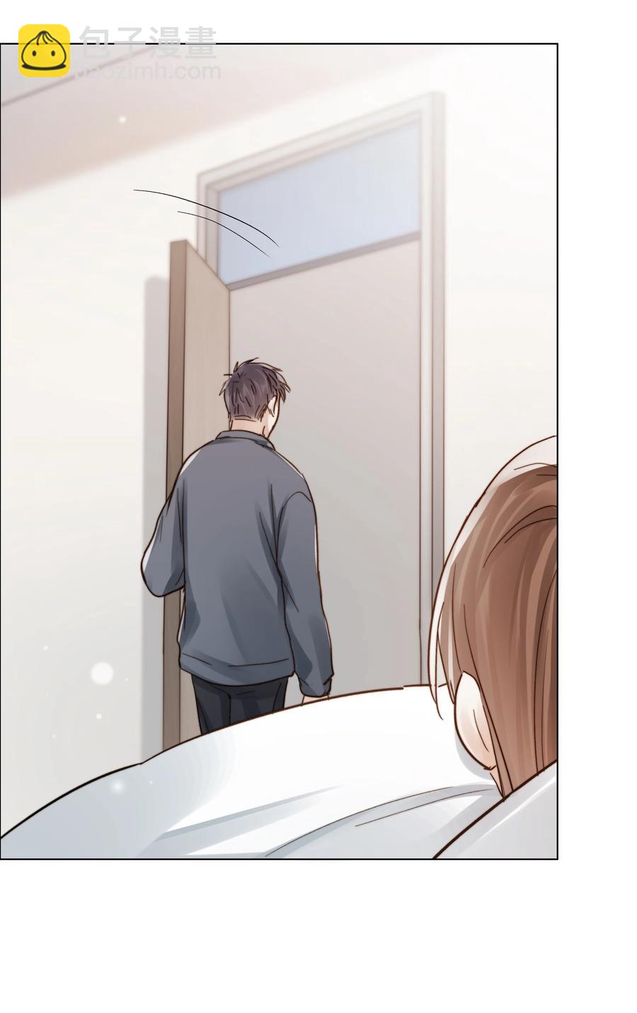 042 不纯粹的感情-第43话