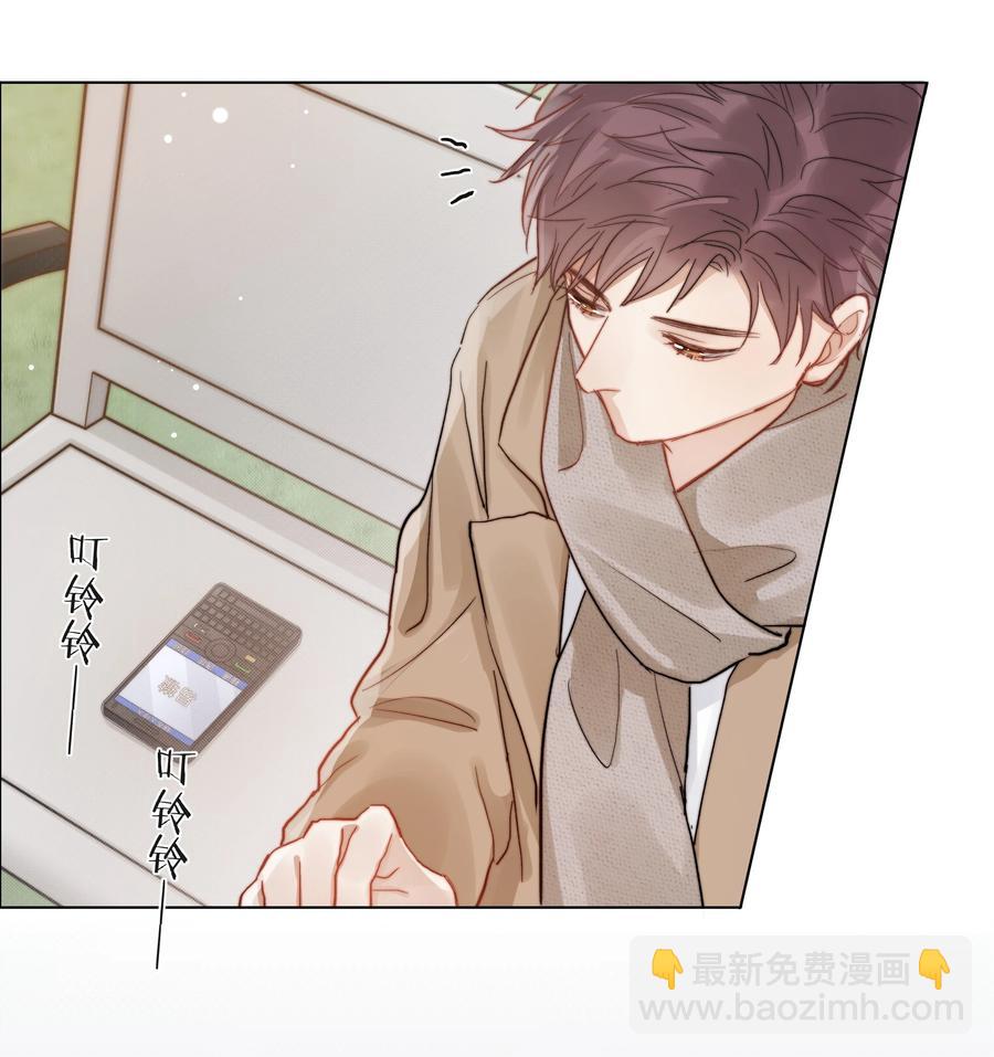 044 不敢面对-第45话