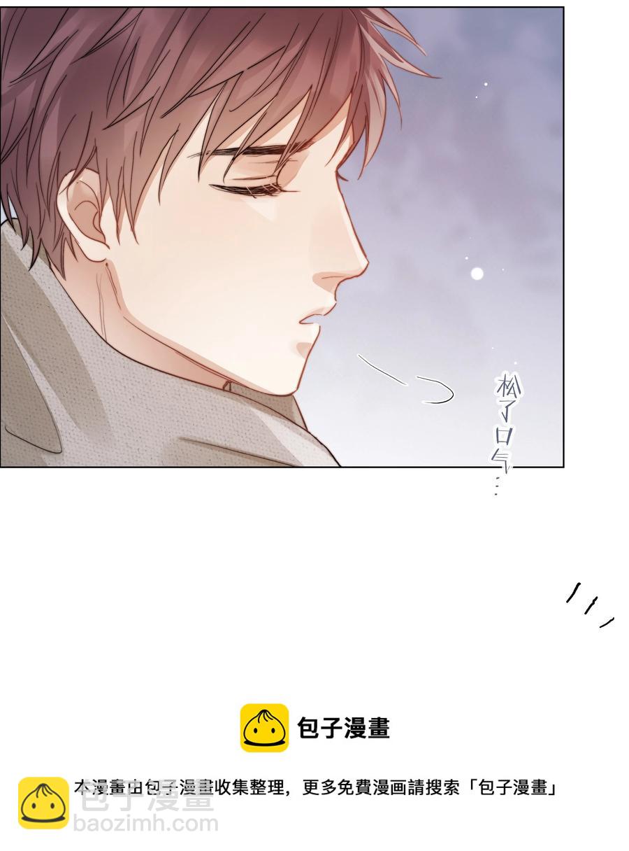 044 不敢面对-第45话