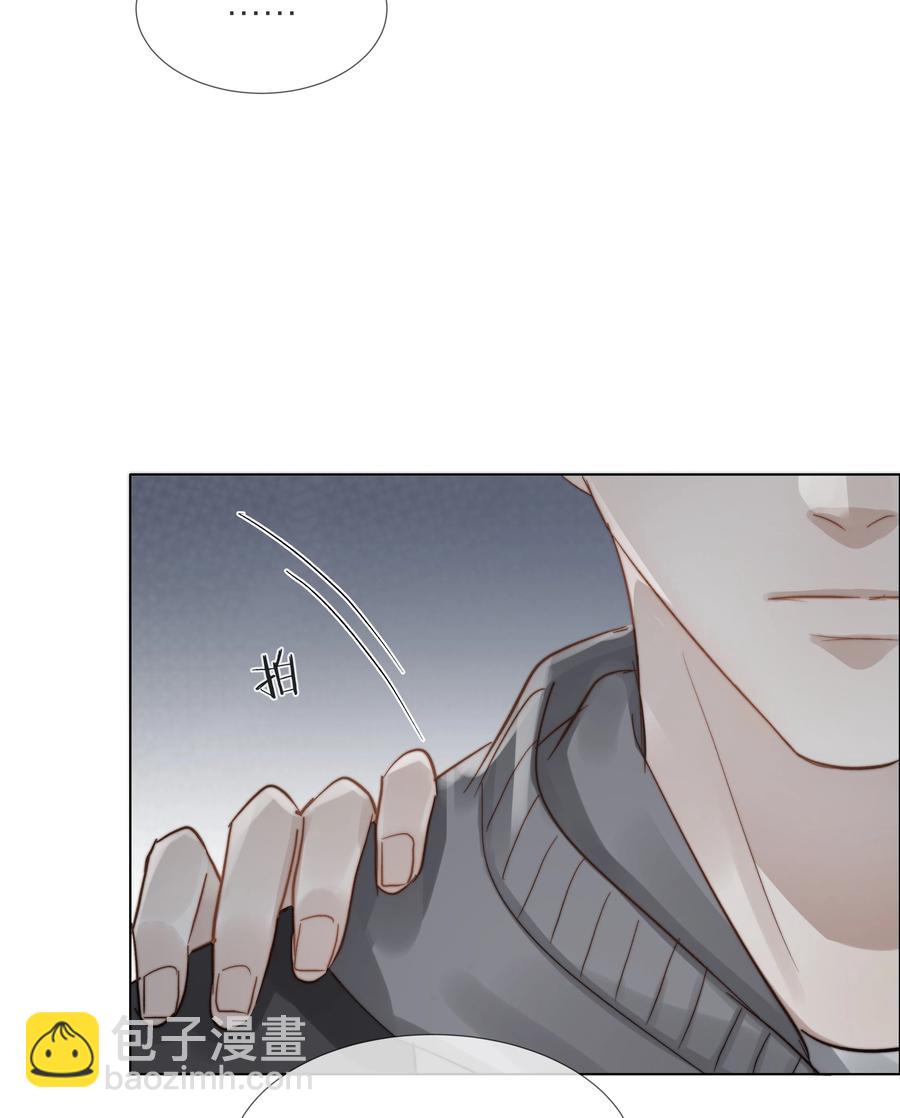 046 暗恋不是一个人的事-第47话