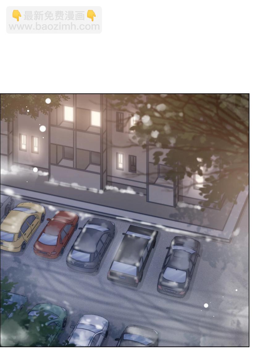 048 那句抱歉-第49话