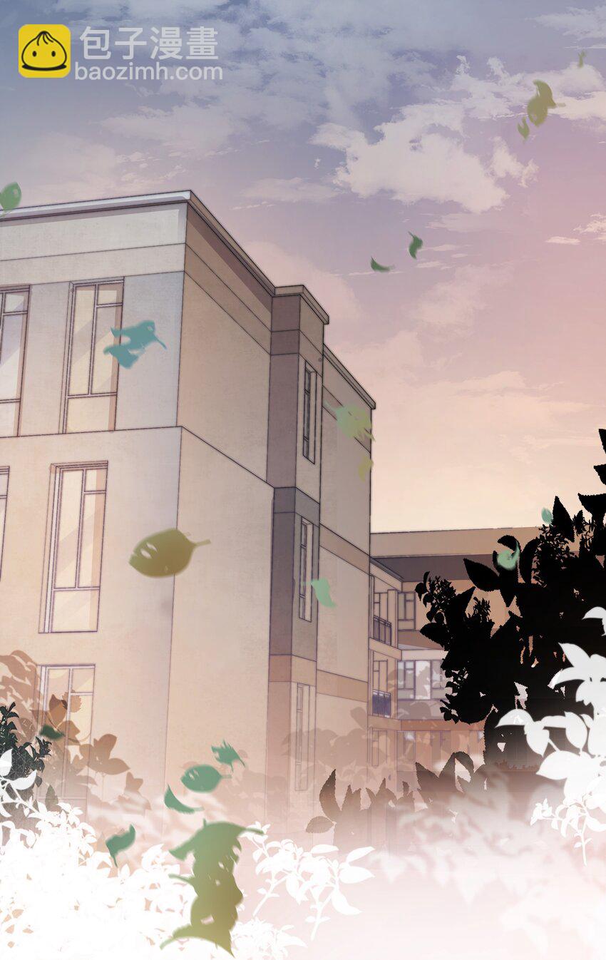 05 掌心的温度-第5话