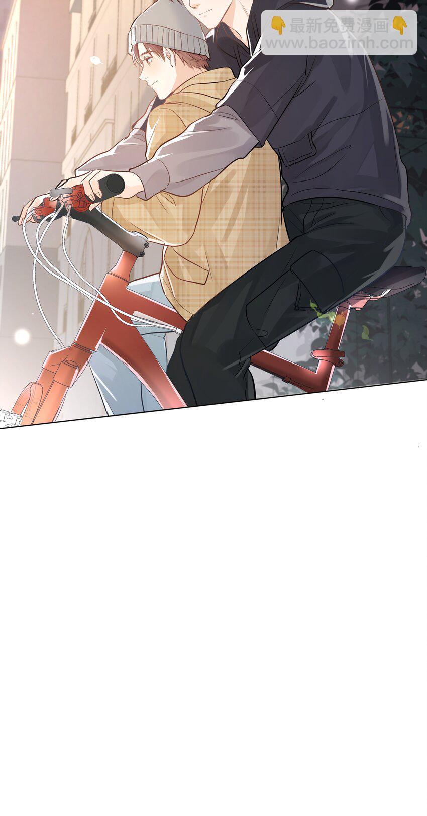 05 掌心的温度-第5话