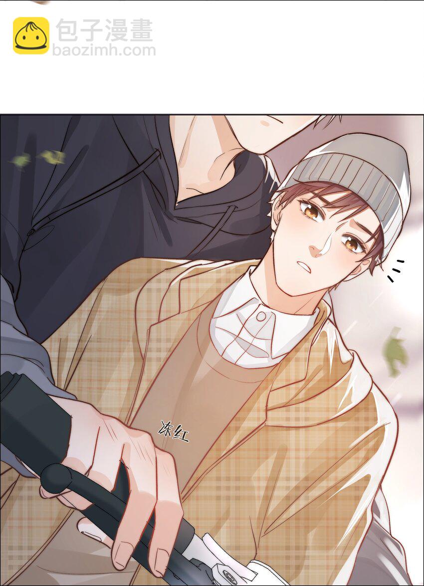 05 掌心的温度-第5话