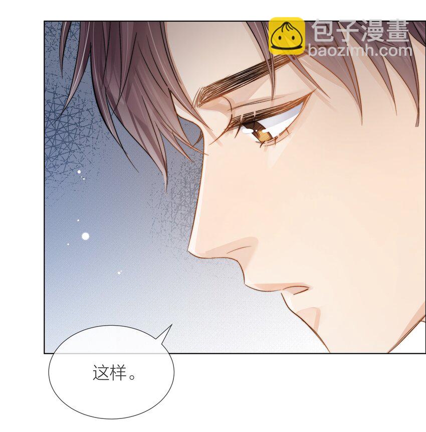 052 更好的生活-第53话