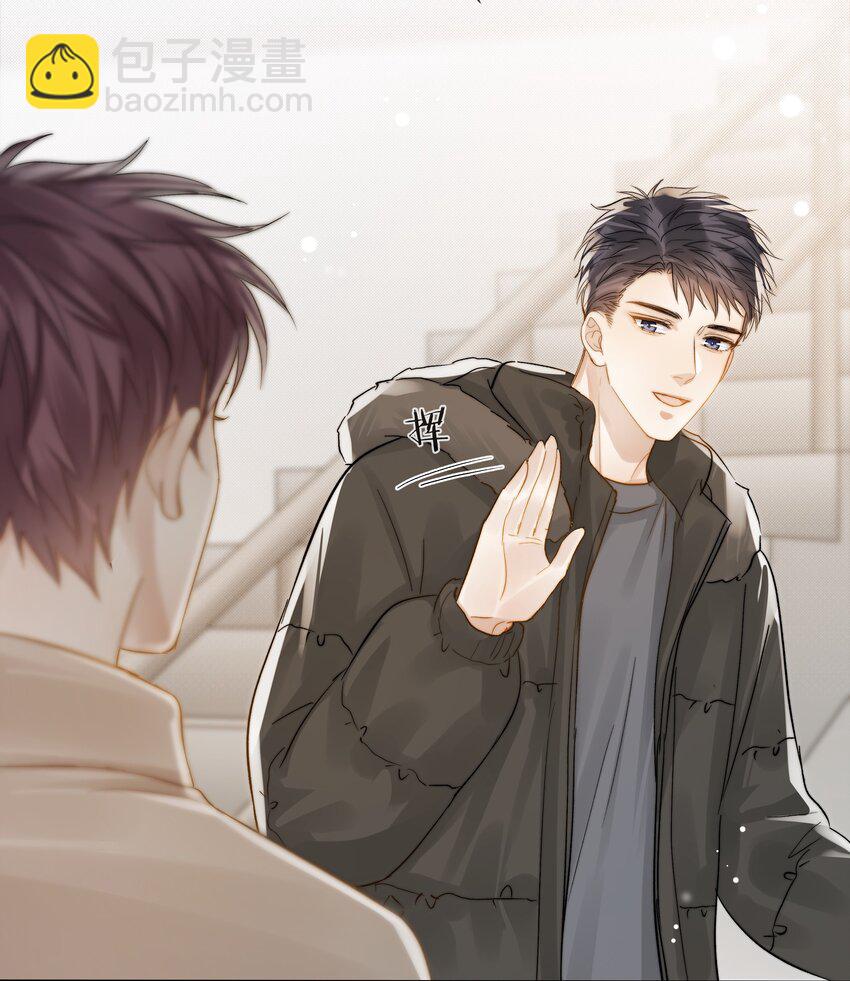 052 更好的生活-第53话