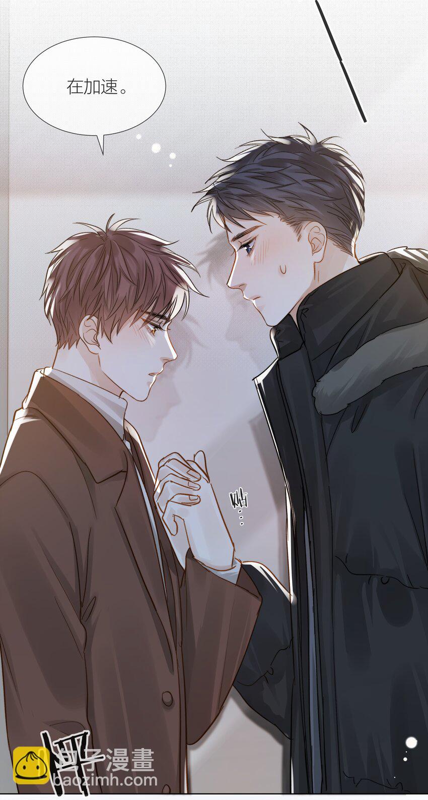 056 义无反顾的爱你(1/2)-第57话