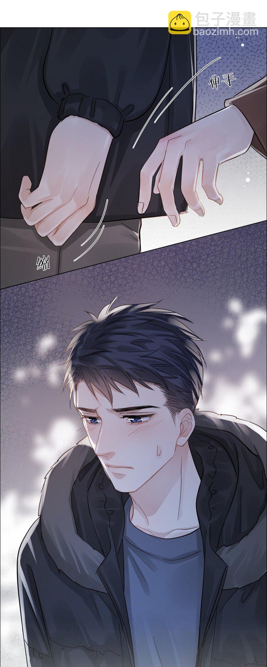 056 义无反顾的爱你(1/2)-第57话