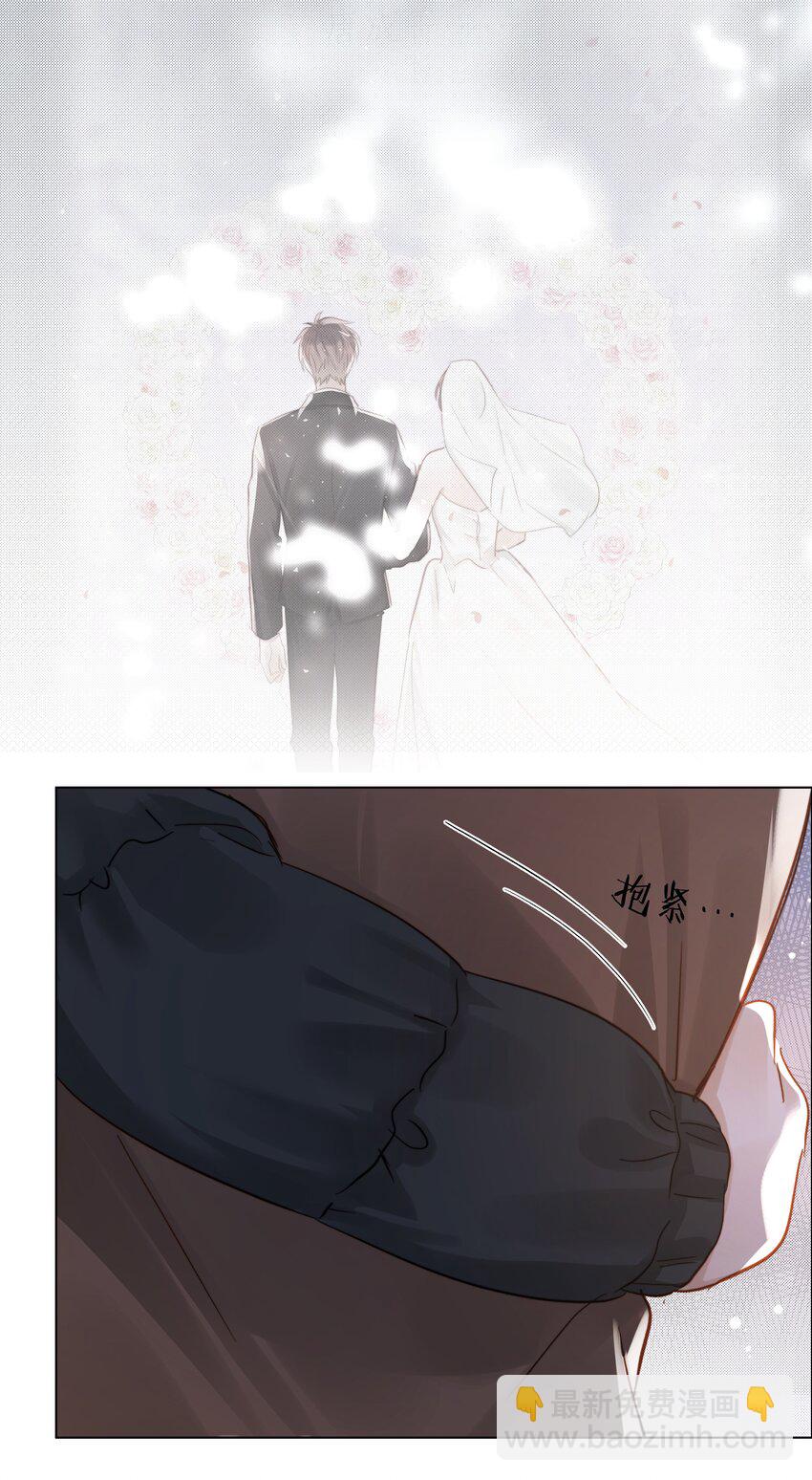 056 义无反顾的爱你(1/2)-第57话