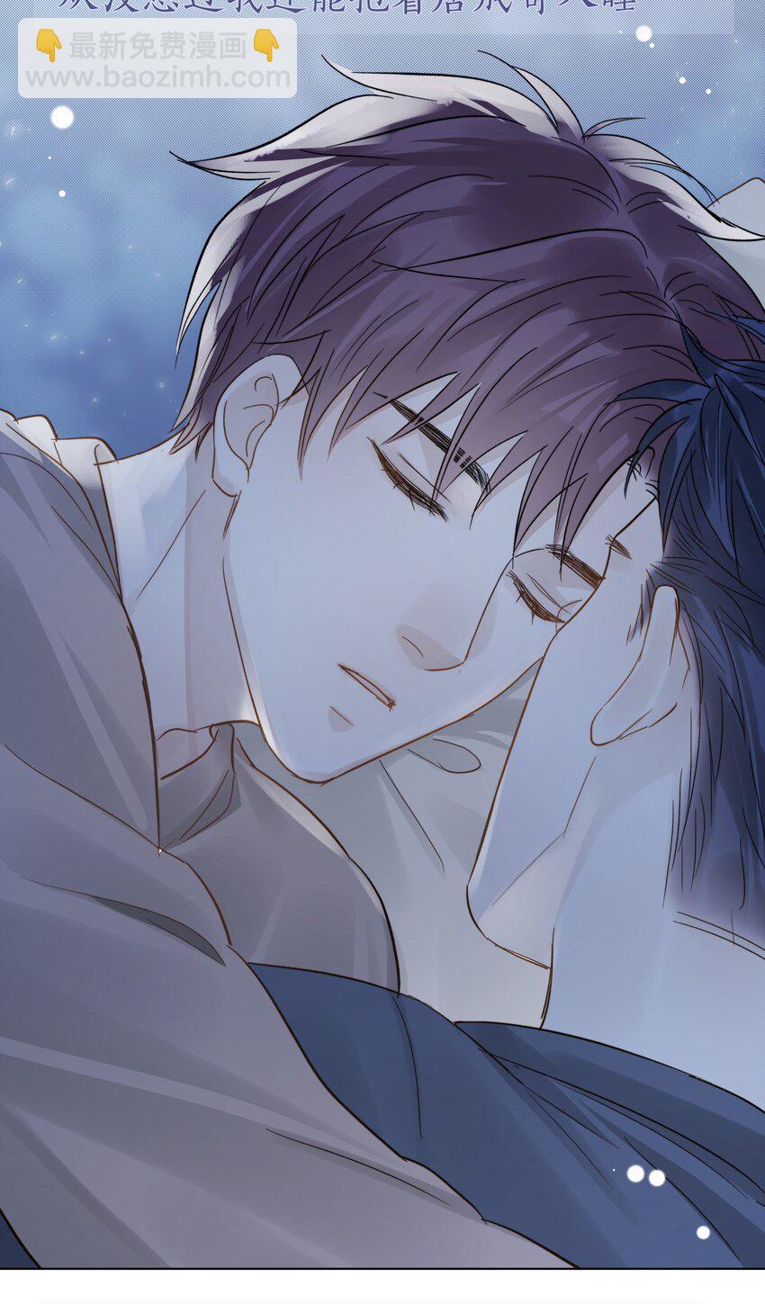 056 义无反顾的爱你(1/2)-第57话