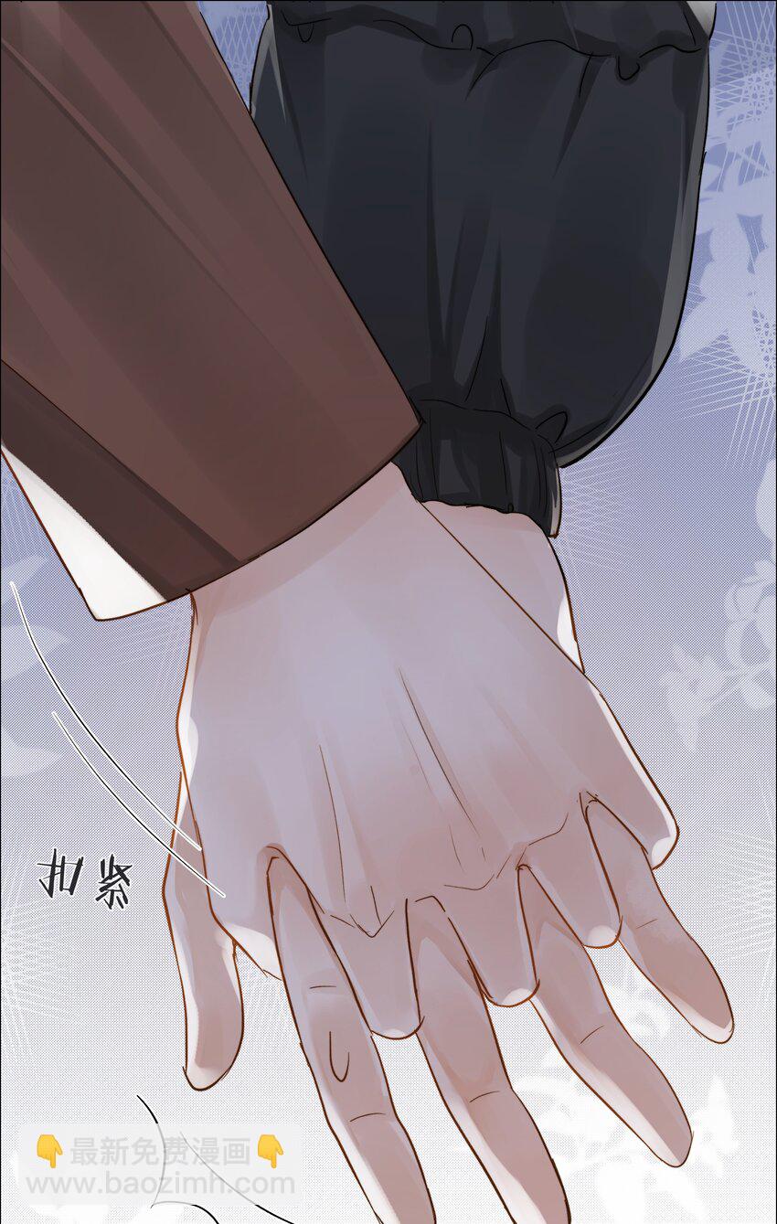 056 义无反顾的爱你(1/2)-第57话