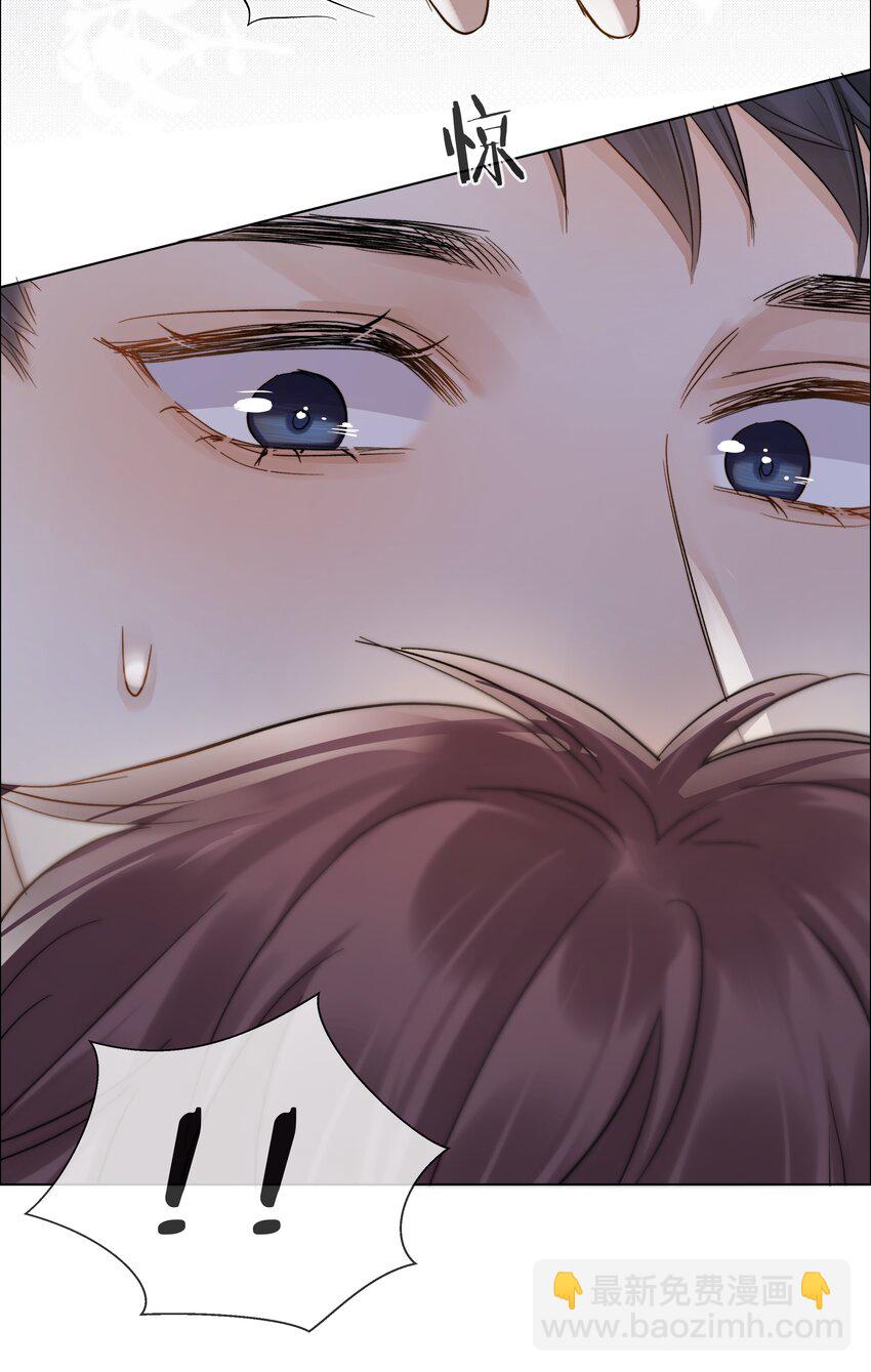 056 义无反顾的爱你(1/2)-第57话