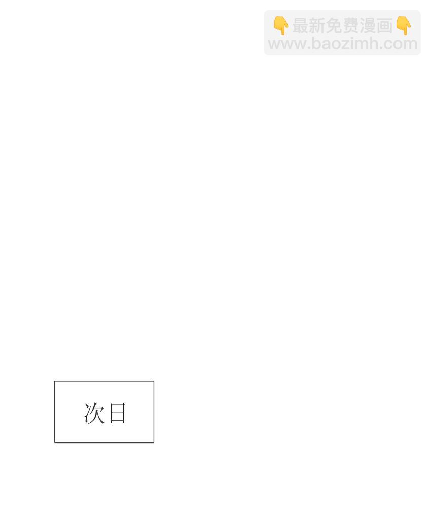 058 情侣卡-第59话