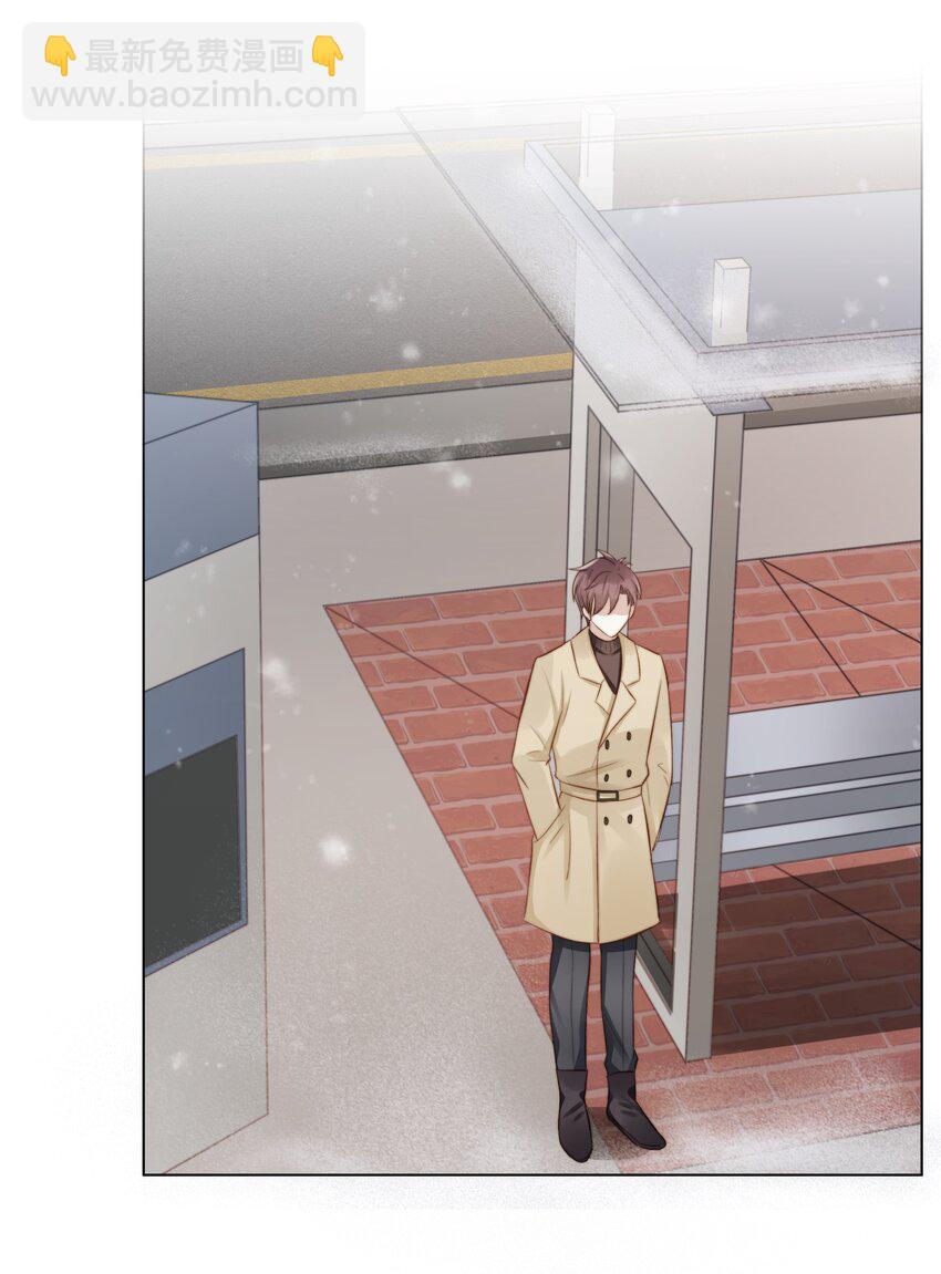 058 情侣卡-第59话