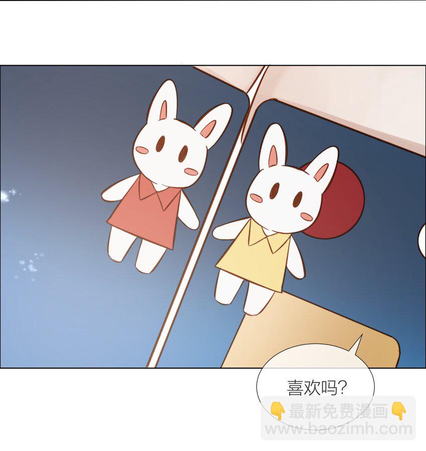 058 情侣卡-第59话