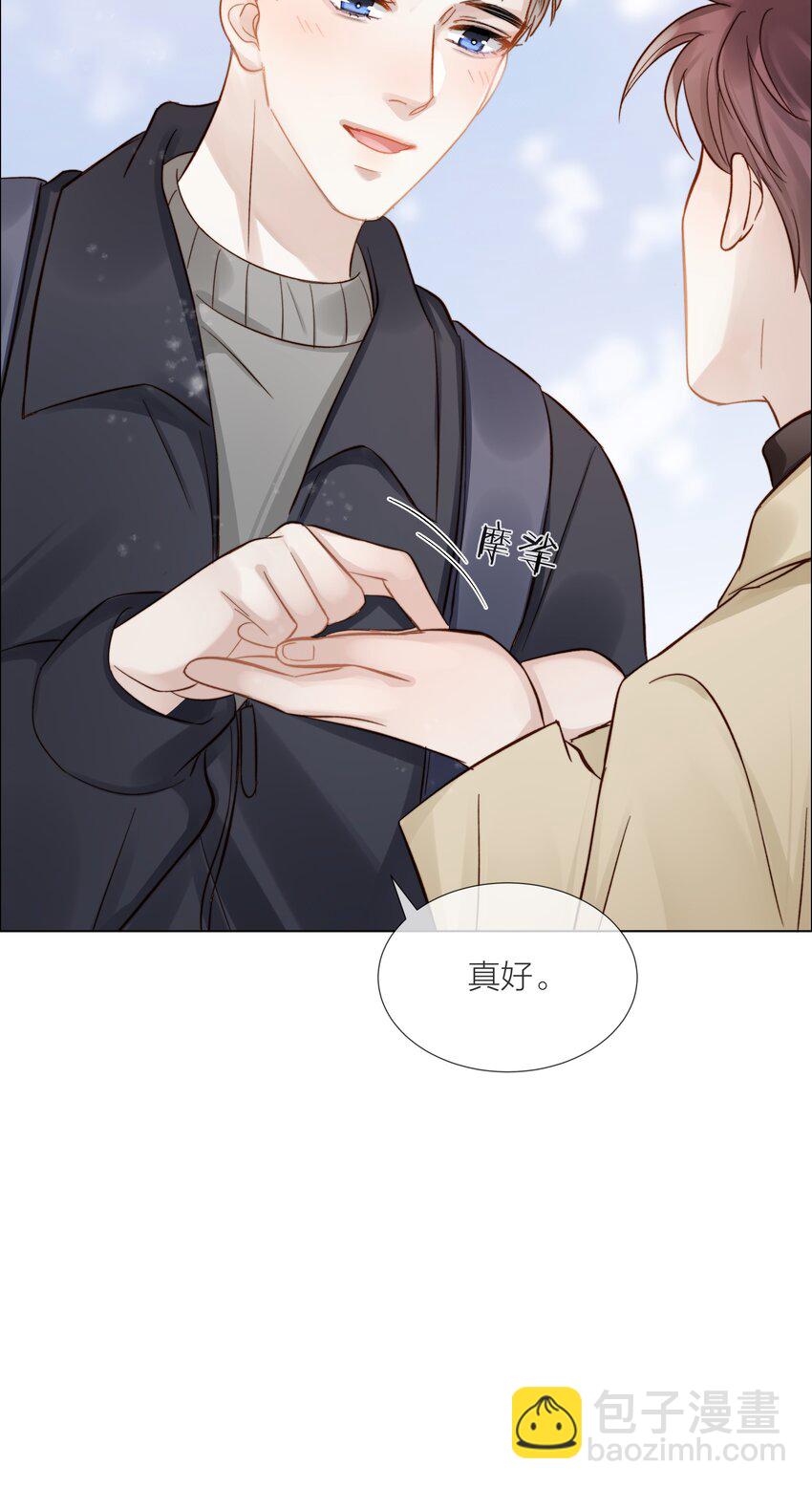 058 情侣卡-第59话