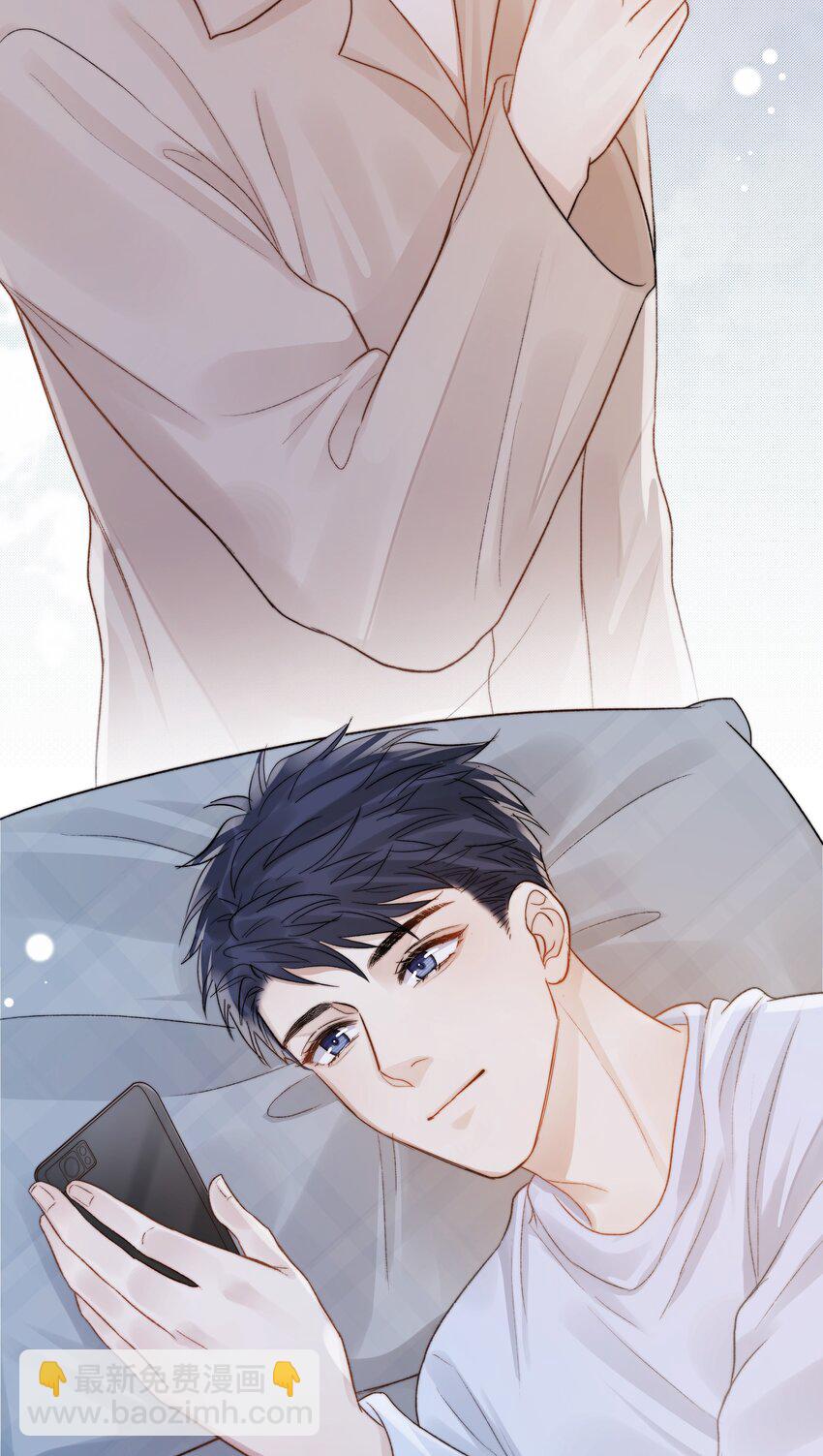 060 自由恋爱关系(1/2)-第61话