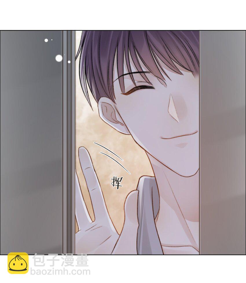 060 自由恋爱关系(1/2)-第61话