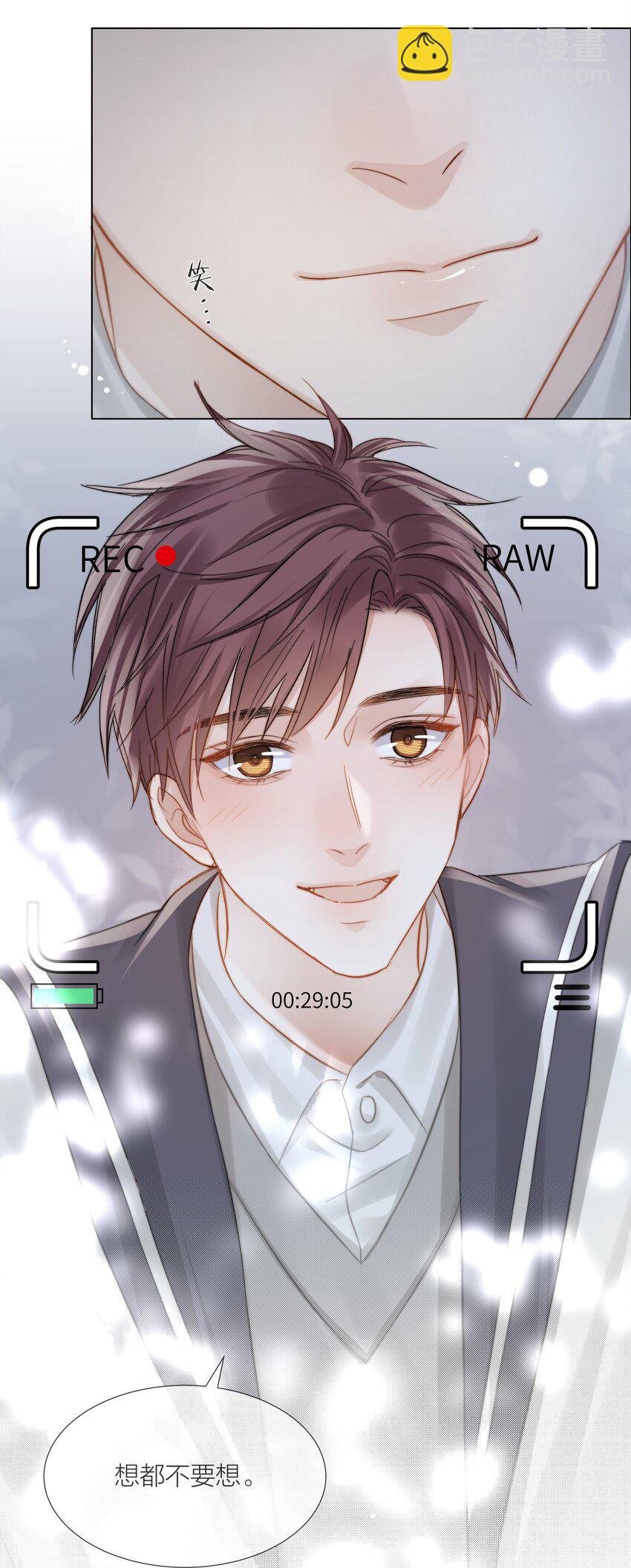 062 他来时风尘仆仆(1/2)-第63话