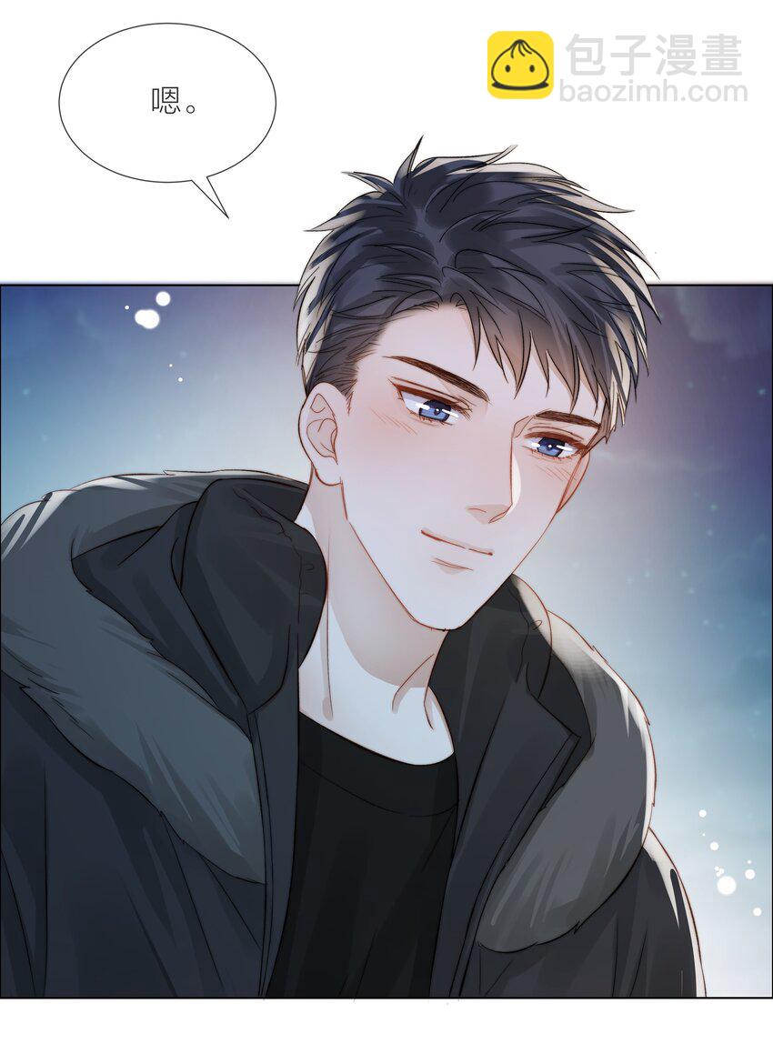 062 他来时风尘仆仆(1/2)-第63话