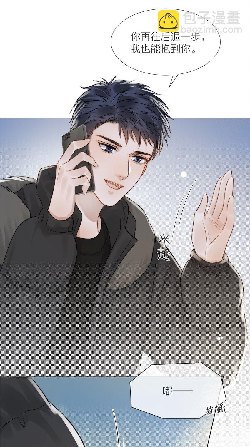 062 他来时风尘仆仆(1/2)-第63话