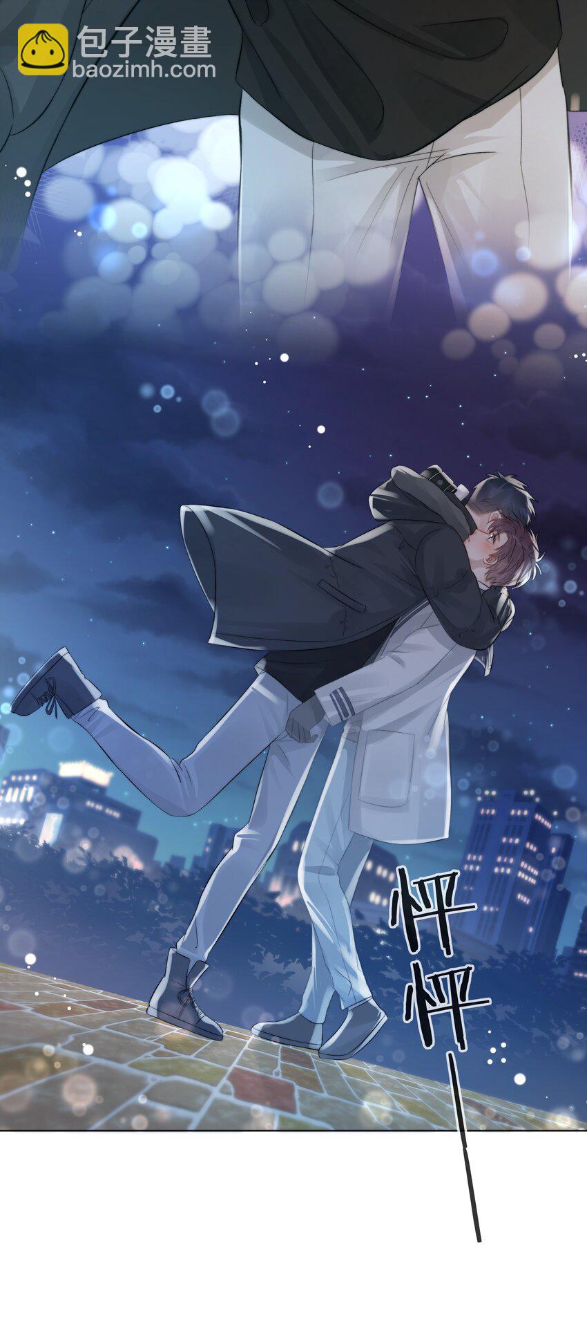 062 他来时风尘仆仆(1/2)-第63话