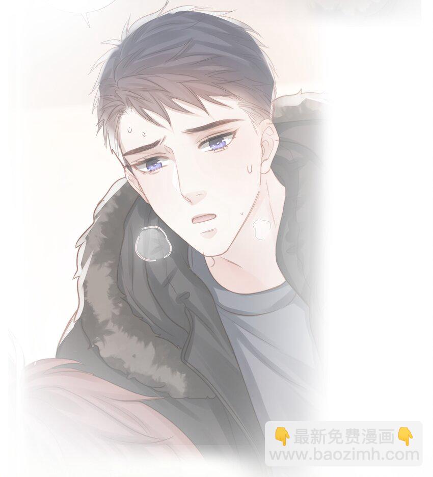 062 他来时风尘仆仆(1/2)-第63话