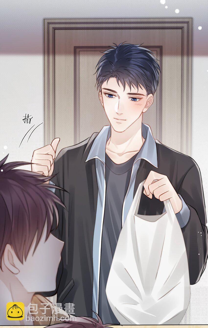 064 家的感觉-第65话