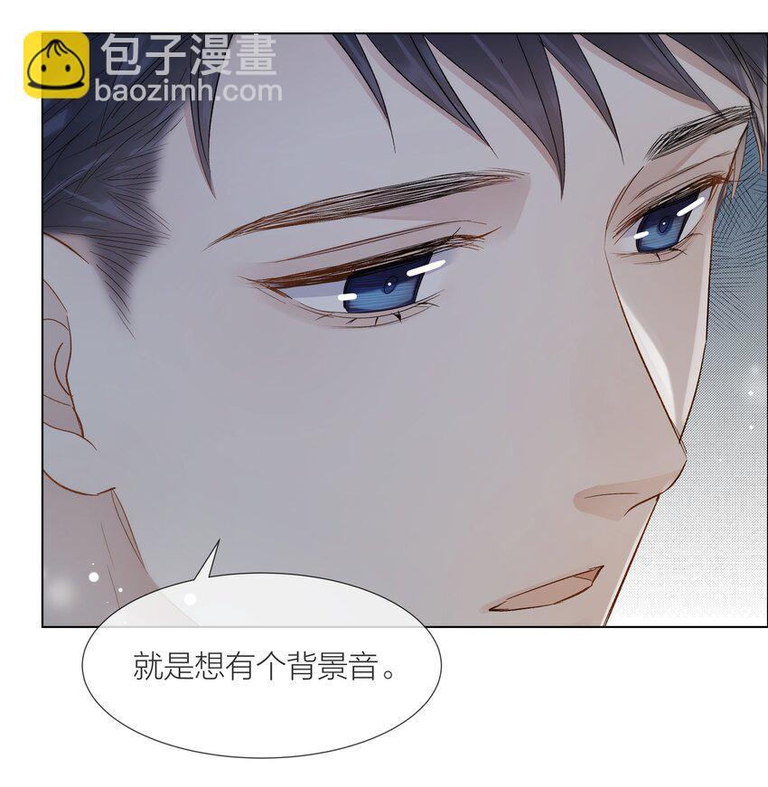 064 家的感觉-第65话