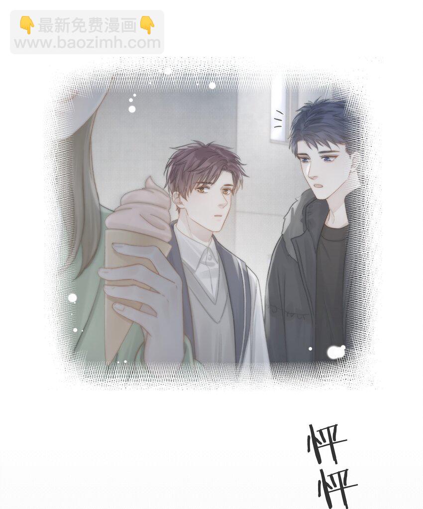 064 家的感觉-第65话