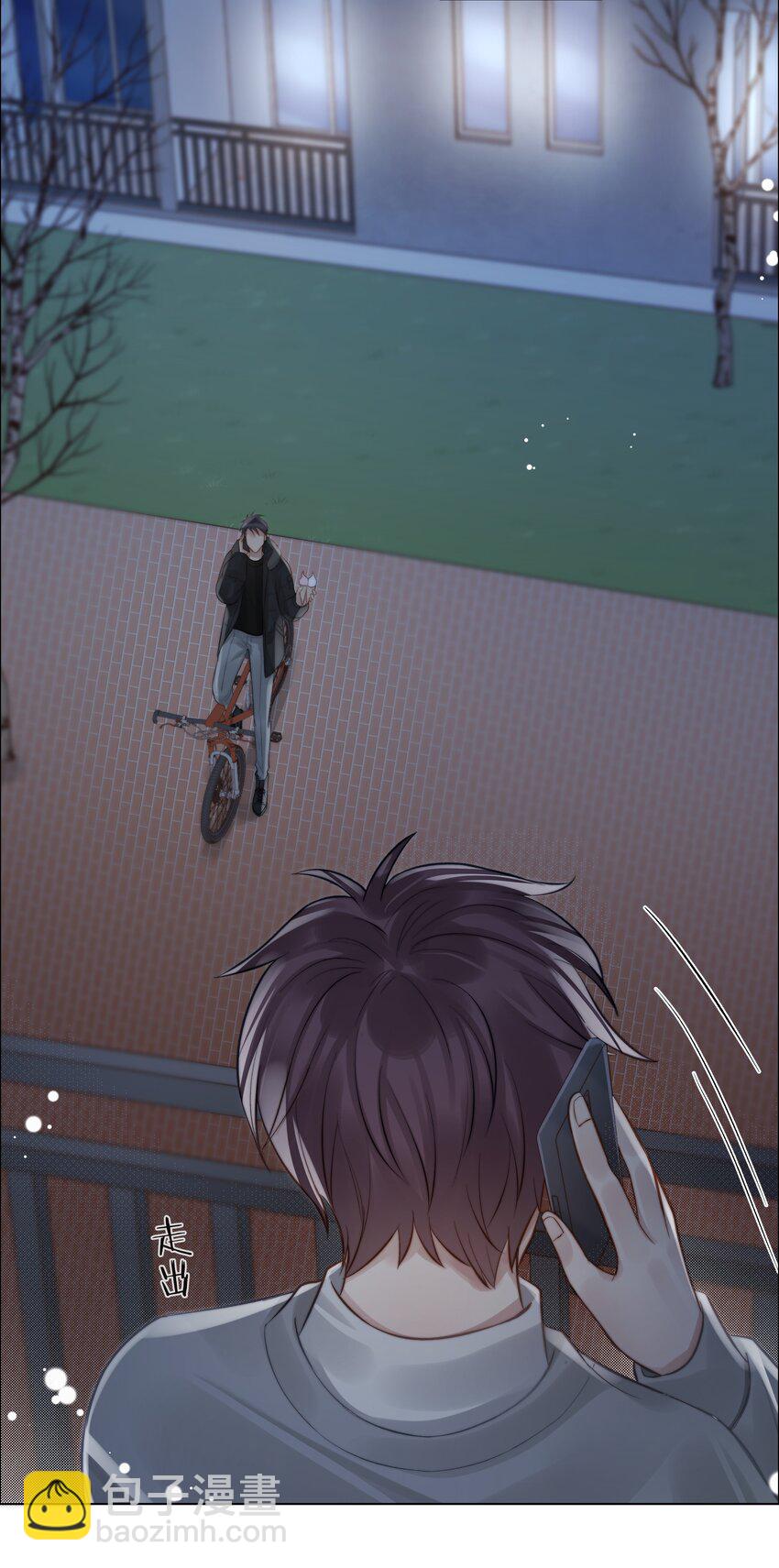 064 家的感觉-第65话