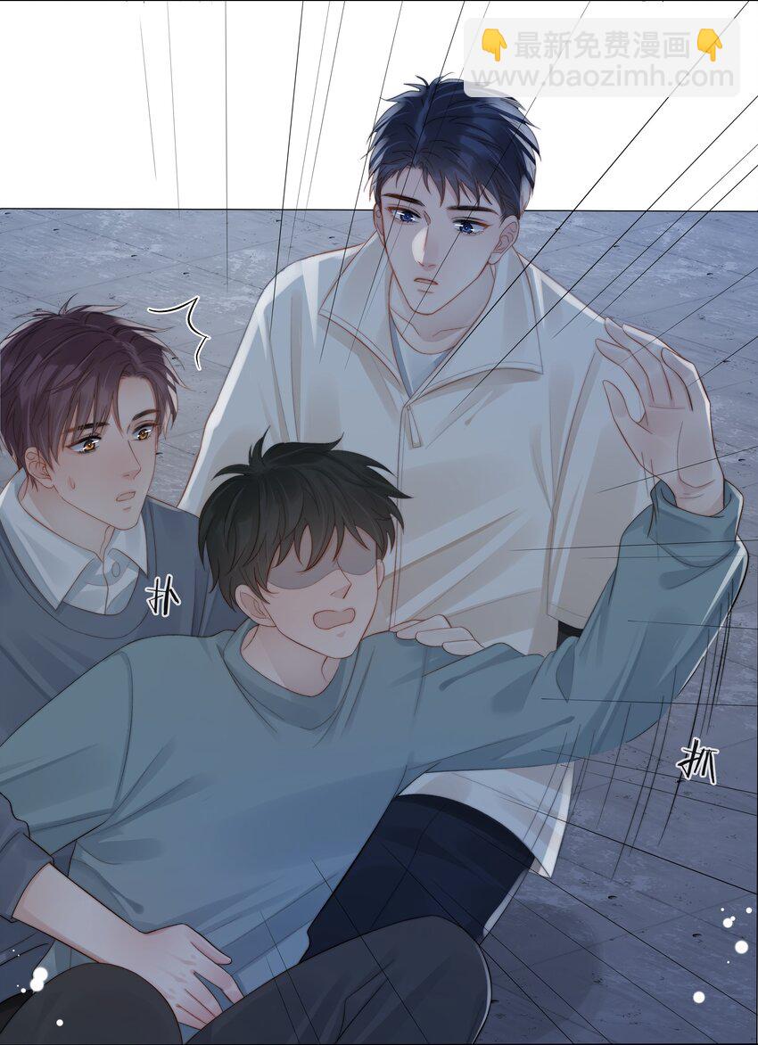 068 到此为止吧-第69话