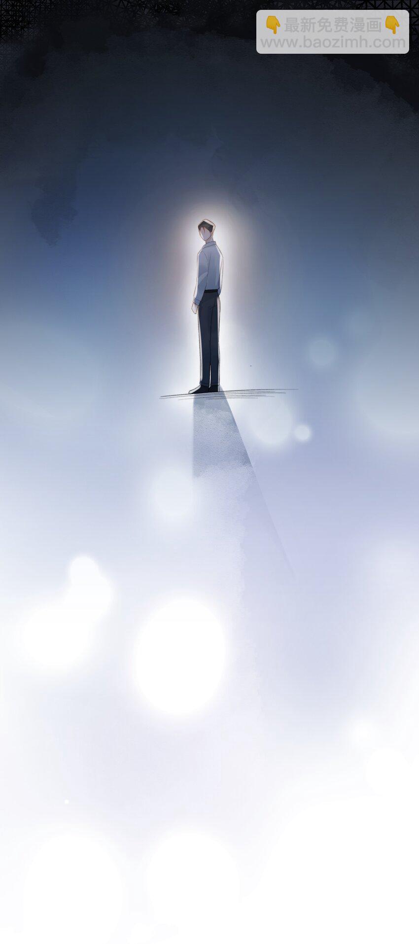 068 到此为止吧-第69话