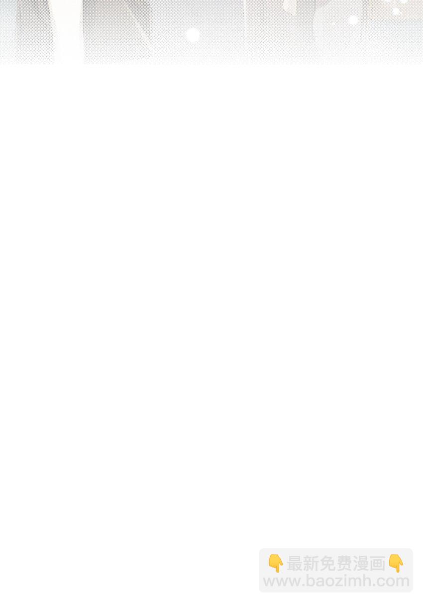 070 我好想你(1/2)-第71话