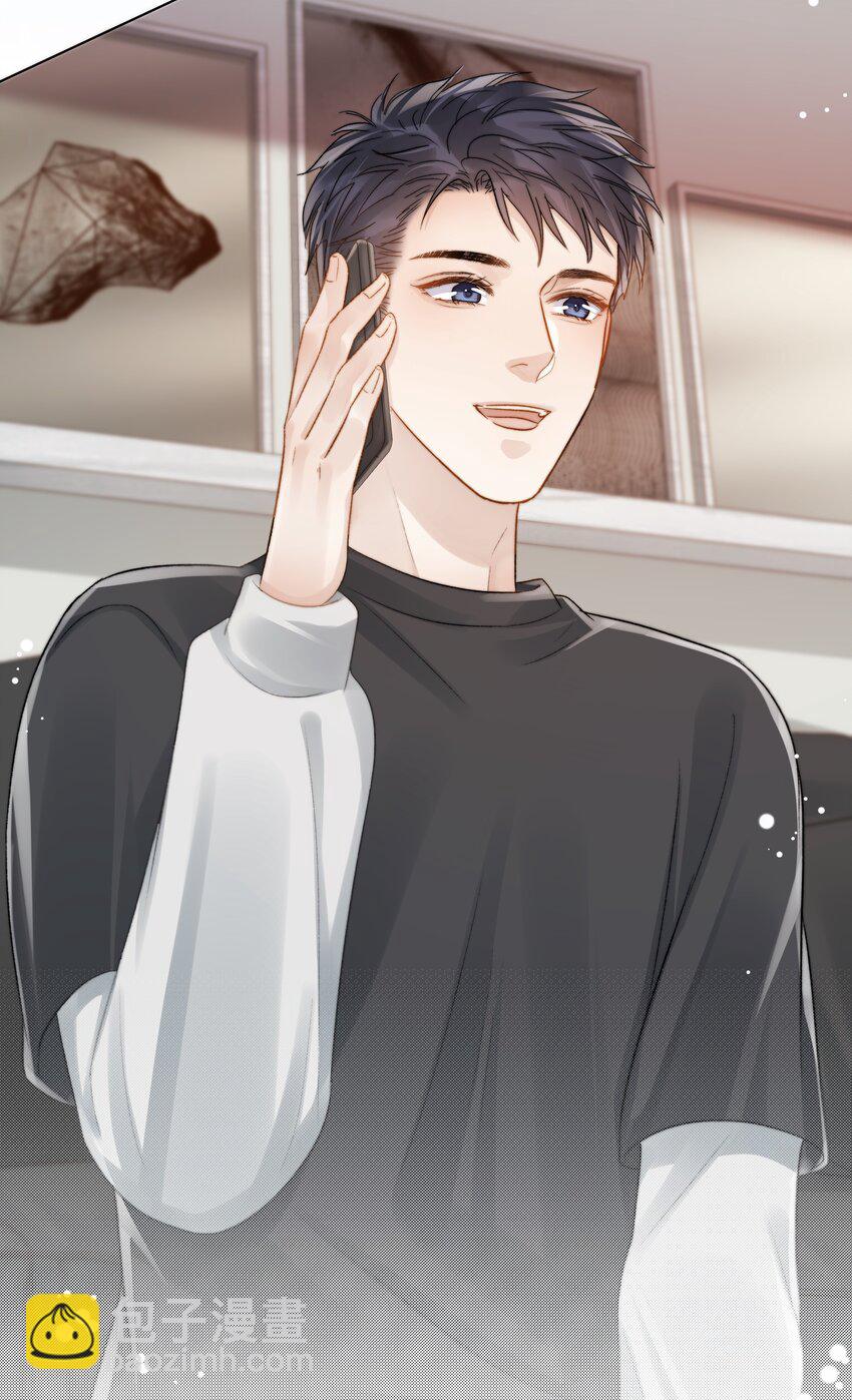 070 我好想你(1/2)-第71话