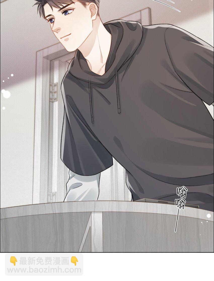 070 我好想你(1/2)-第71话