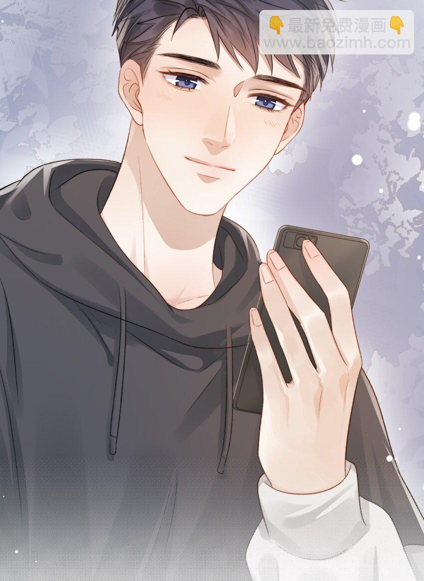 070 我好想你(1/2)-第71话