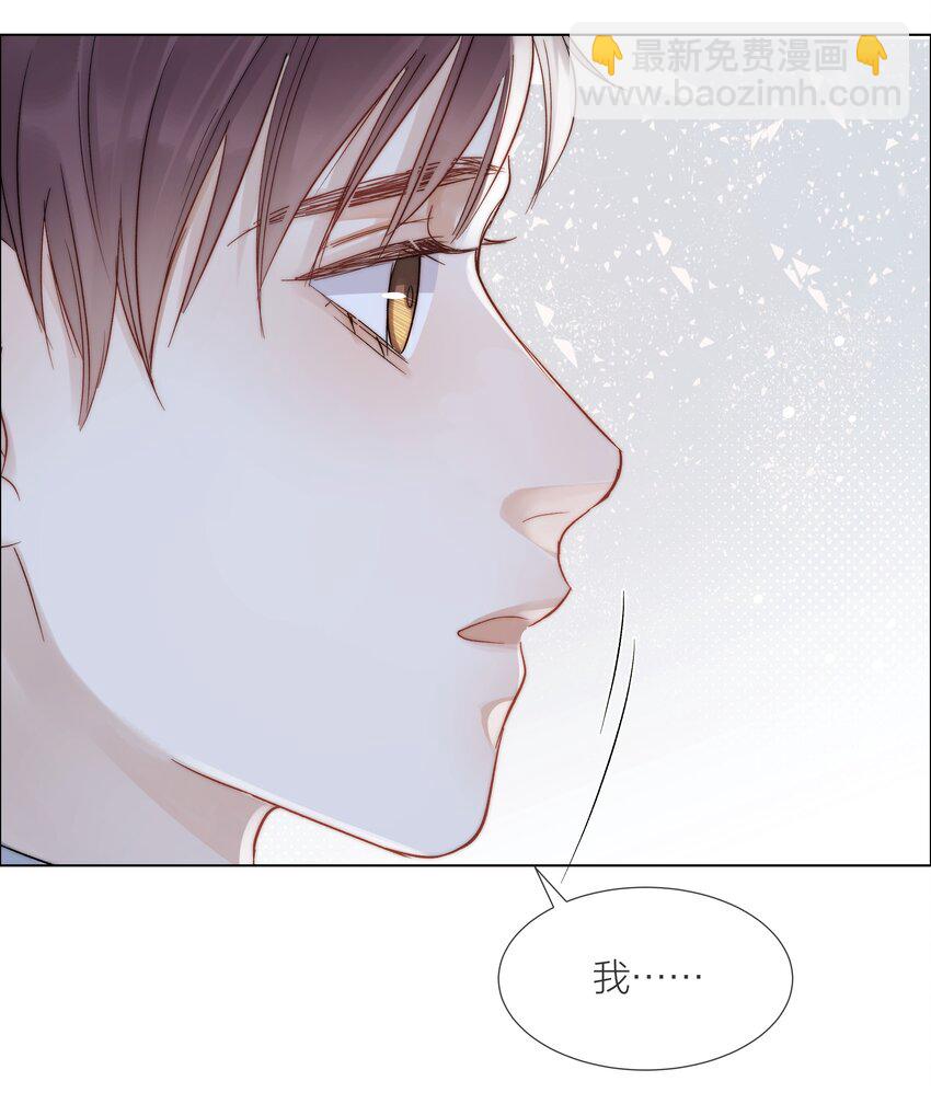 074 尽力一搏-第75话